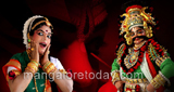 IACA & NKK to Host Yakshagana Performances in Atlanta